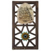 Islamitische muur sleutelhanger met het ontwerp 4 Qul Soera 009