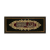 Ingelijst Islamitische Kalligrafie Marquetry Hout Inleg Kunst Ayat al Kursi