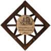 Islamitische muur sleutelhanger met het ontwerp Ayatul Kursi