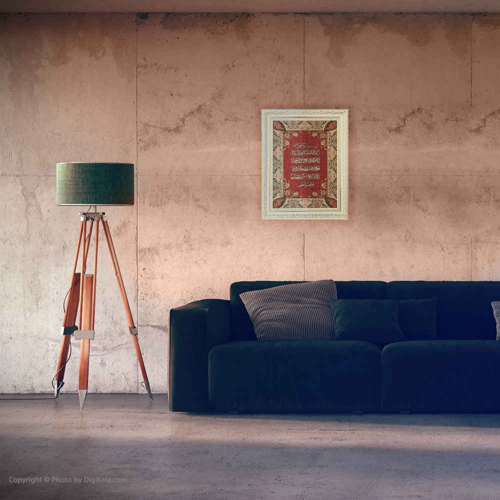 Ingelijst Islamitische Kalligrafie Marquetry Hout Inleg Kunst Ayatul Kursi