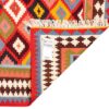 Traditionele Perzische Fars Kelim Atila, handgeweven