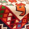 Traditionele Perzische Fars Kelim Aynaz, handgeweven