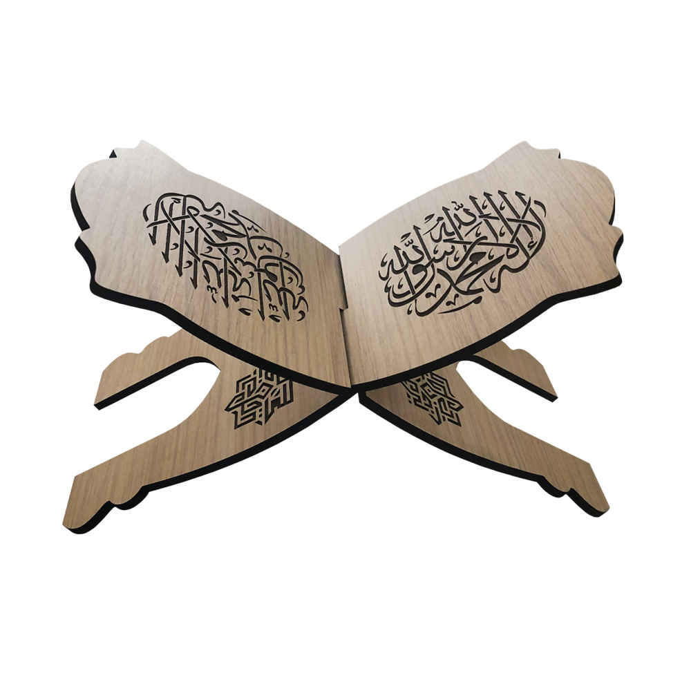 Opvouwbare Houten Quran Rehal Standhouder met Muhammad Rasulullah Patroon