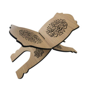 Opvouwbare Houten Quran Rehal Standhouder met Muhammad Rasulullah Patroon