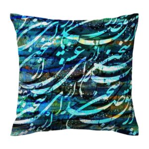 Perzische fluwelen kussenhoezen – turquoise print (set van 2)