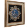 Ingelijst Perzische Marquetry Kalligrafie Hout Inleg Kunst Tamasha