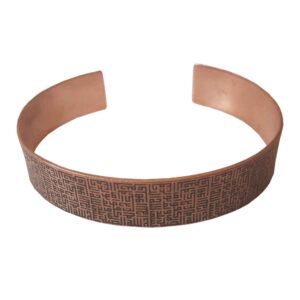 Islamitische Koperen Armband Model Soerah