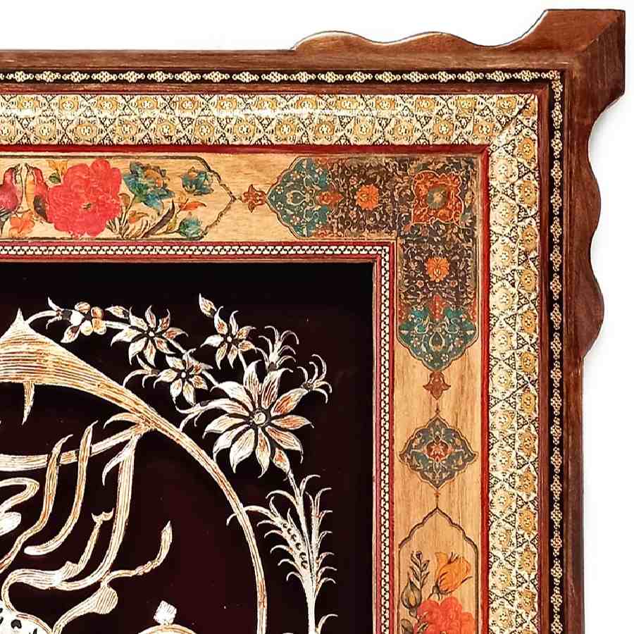 Handgemaakt Ingelijst Perzisch Gegraveerd Koperkunstwerk Gooya – Traditionele Wanddecoratie
