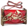 Luxe handgemaakte leren crossbody tas – Bi Hamegan Edition