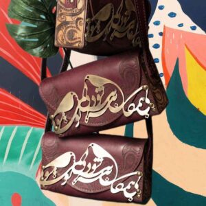 Handgemaakte leren crossbody tas – Perzisch Bi Hamegan