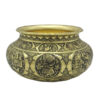 Decoratieve Messing Kom Handgemaakt Perzisch Gegraveerd Shekar
