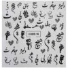 Perzische Nagelstickers – Kalligrafie Design