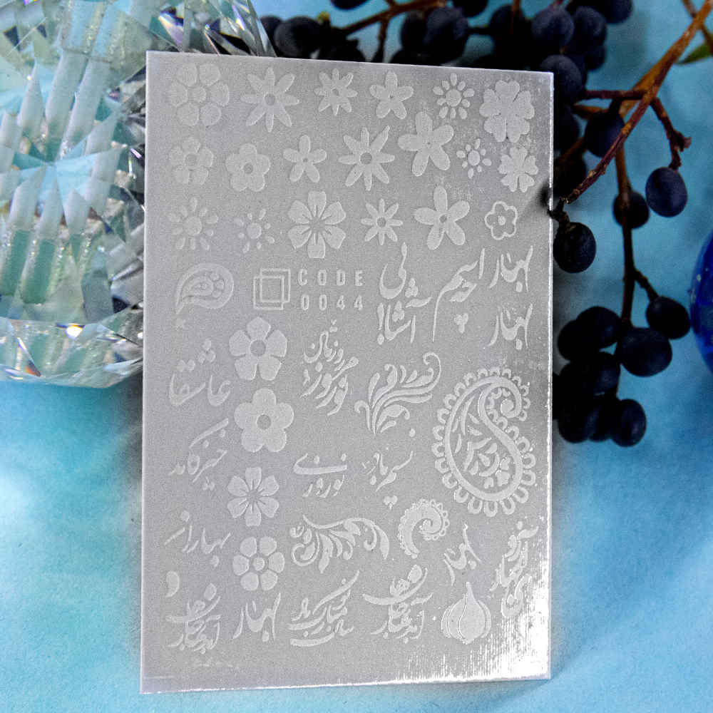 Paisley Nagelstickers – Wit Nowruz Thema