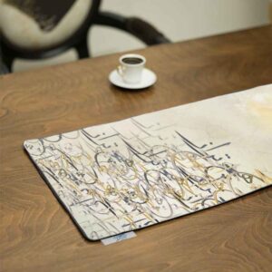 Perzische Fluwelen Tafelloper — Calligraphy — Cream