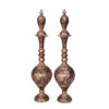 Decoratieve Koperen Fles Handgemaakt Perzisch Gegraveerd Parseh (2x)