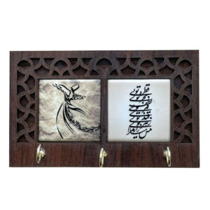 Keramische muur sleutelhanger – met houten lijst & Rumi’s gedicht