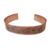 Islamitische Koperen Armband Van Yakad Vers