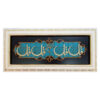 Ingelijst Islamitische Kalligrafie Marquetry Hout Inleg Kunst 4 Qul Vers