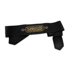 Islamitische sjiitische hoofdband voor sjiitische moslims – Amiri Hussain 02 (20x)