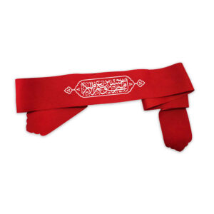 Islamitische sjiitische hoofdband voor sjiitische moslims – Amiri Hussain (20x)
