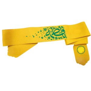 Islamitische sjiitische hoofdband voor sjiitische moslims – Fatimah bint Muhammad 02 (20x)