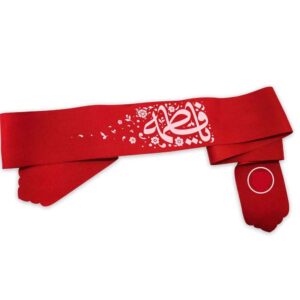 Islamitische sjiitische hoofdband voor sjiitische moslims – Fatimah bint Muhammad (20x)