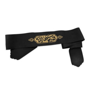 Islamitische sjiitische hoofdband voor sjiitische moslims – Hayhat Minna Al-Dhilla 03 (20x)