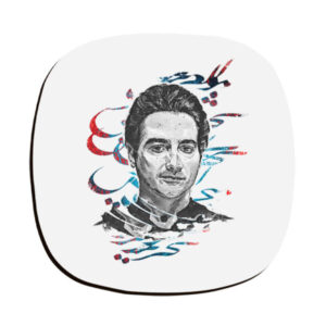 Perzische onderzetters set met Homayoun Shajarian-print