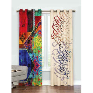 Velours geprinte Perzische ringgordijn – Calligraphy Afraa