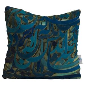 Perzische fluwelen kussenhoezen – marineblauw (set van 2)