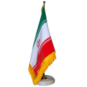 Islamitische Republiek Iran Bureau Vlag