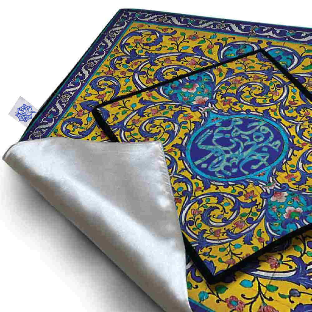 Fluwelen Reisgebedskleed – Blauw Kalligrafie Design
