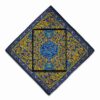 Fluwelen Reisgebedskleed – Blauw Kalligrafie Design