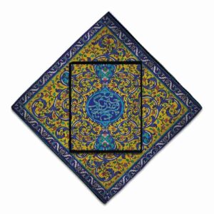 Fluwelen Reisgebedskleed – Blauw Kalligrafie Design