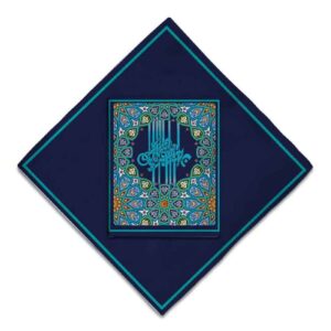 Fluwelen Reisgebedskleed – Blauw met Perzische Kalligrafie
