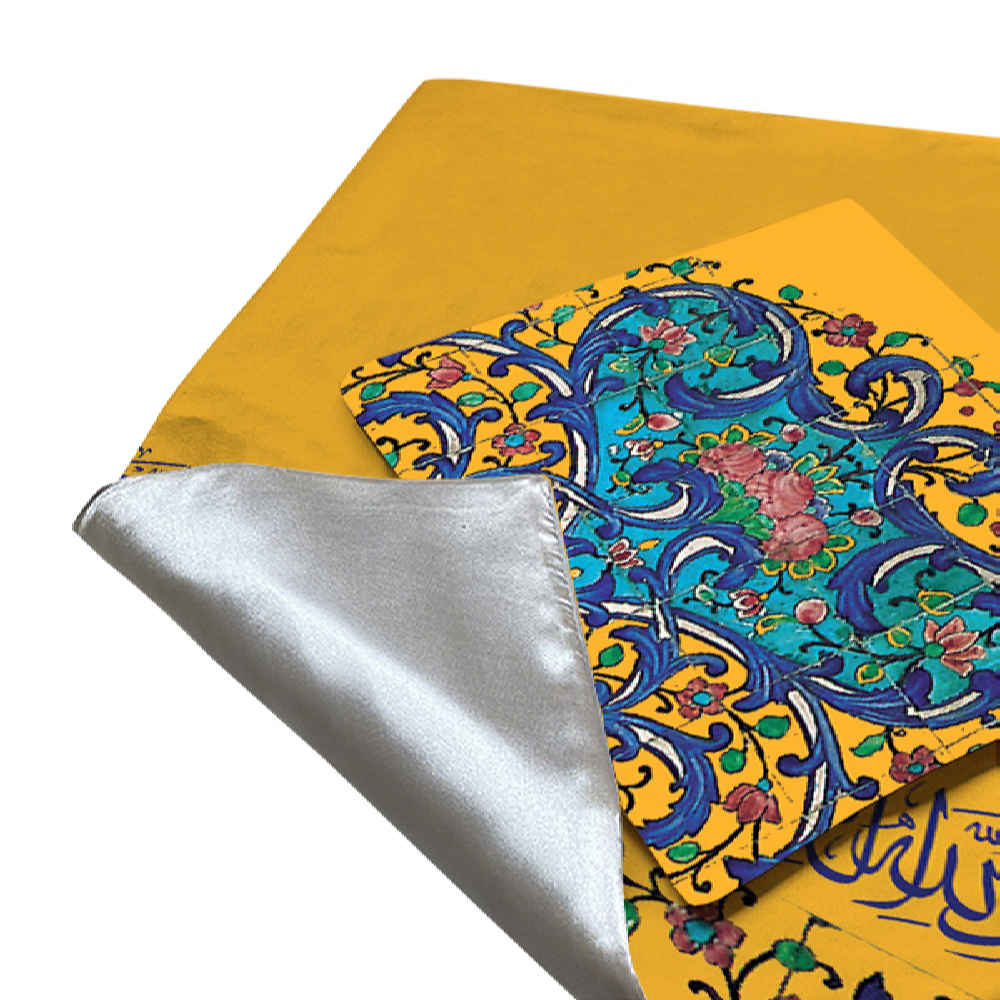 Islamitische gebedsmat van fluweel Sajadah lichtgewicht gele Eslimi-ontwerp