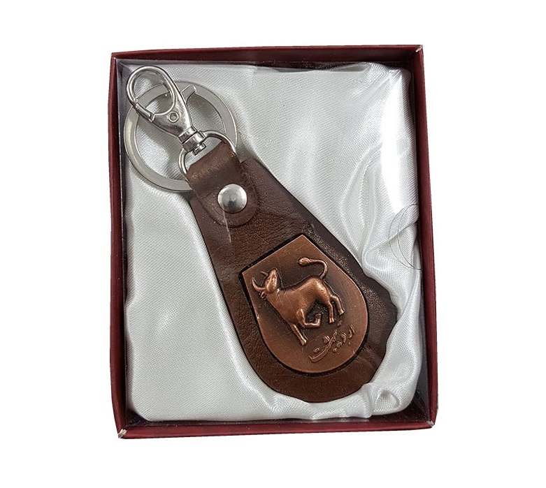 Perzische leren sleutelhanger Model Ordibehesht