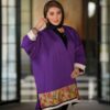 Perzische Manto model Mahsoo