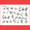 Perzische Nagelstickers – Mikhahamat Design