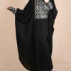 Elegante Vlinder Abaya voor Vrouwen – Perzische Details