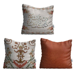 Perzische fluwelen kussenset – Sobh ontwerp (set van 3)