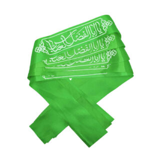 Islamitische sjiitische hoofdband voor sjiitische moslims – Ya Abalfazl Al-Abbas (20x)