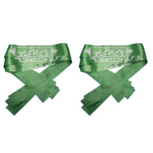 Islamitische sjiitische hoofdband voor sjiitische moslims – Ya Amir Almomenin (20x)