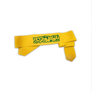 Islamitische sjiitische hoofdband voor sjiitische moslims – Ya Fatemeh Alzahra 03 (20x)