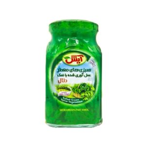 Dalal Gemengde Kruidenmix – 1,5 kg