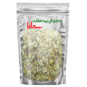 Gedroogde Kattenstaart (Pussy Willow) – 100% Natuurlijk & Organisch