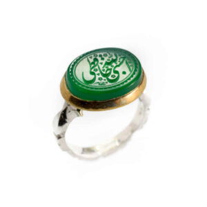 Jemenitische Aqeeq Zilveren Ring voor Mannen – Hasbi Allah