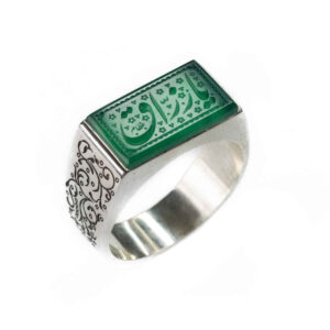 Jemenitische Aqeeq Zilveren Ring voor Mannen – Ya Razzagh