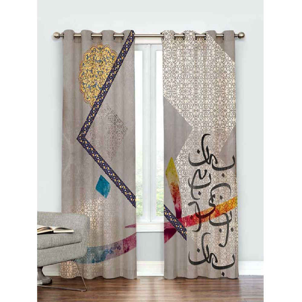 Geprinte Perzische Fluwelen Oogjesgordijn – Calligrafie Yeganeh