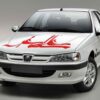 Islamitische Autosticker – Ali Asghar